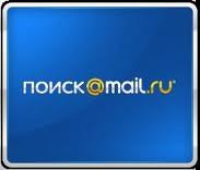 Усовершенствован сервис Поиск@Mail.Ru