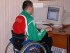 Как в интернете заработать инвалидам